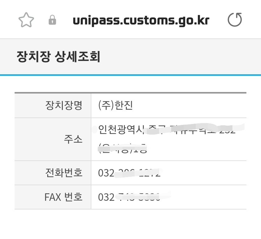 3번 째 사진