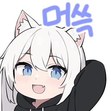 2번 째 사진