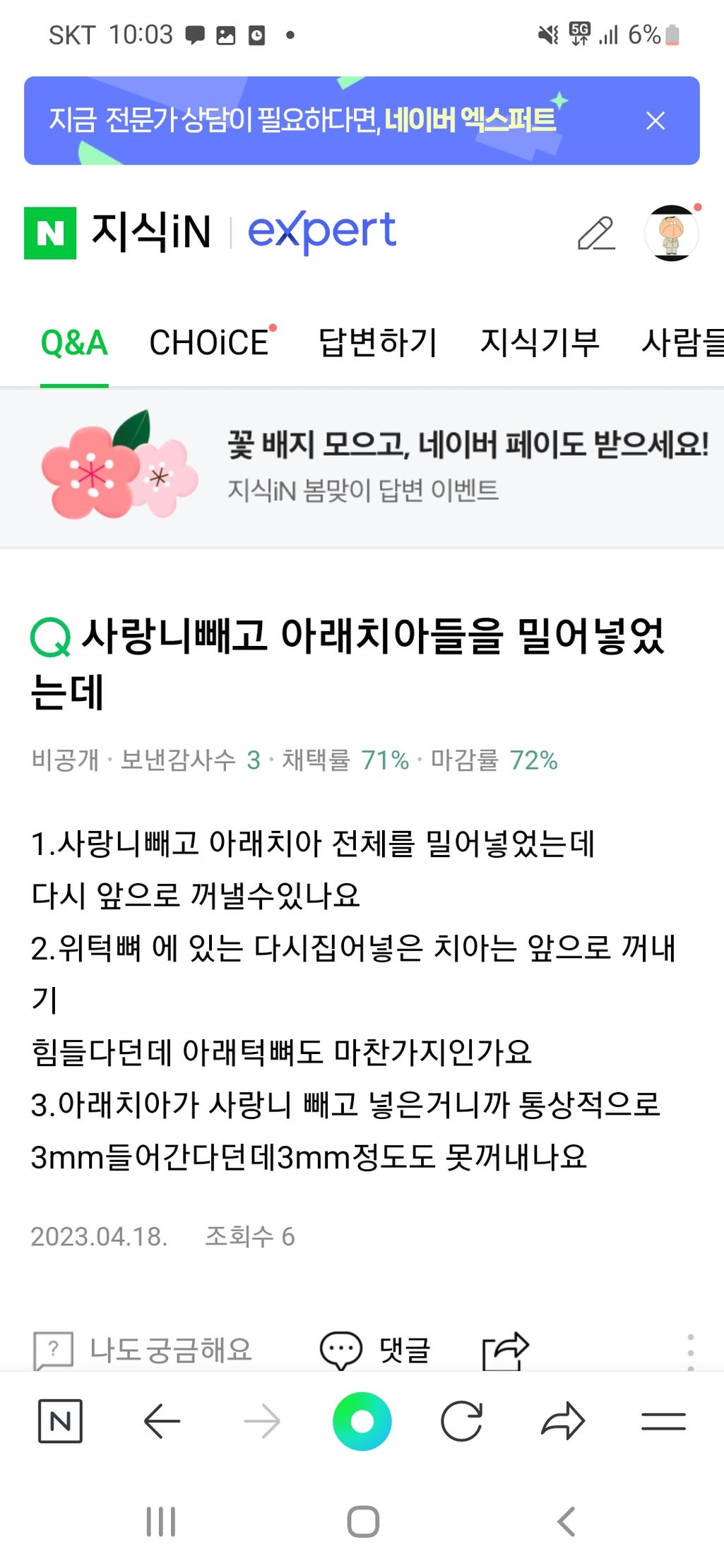 1번 째 사진