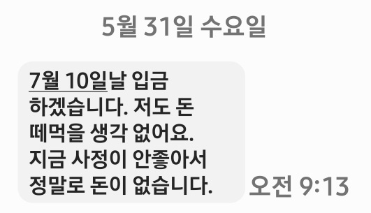 3번 째 사진