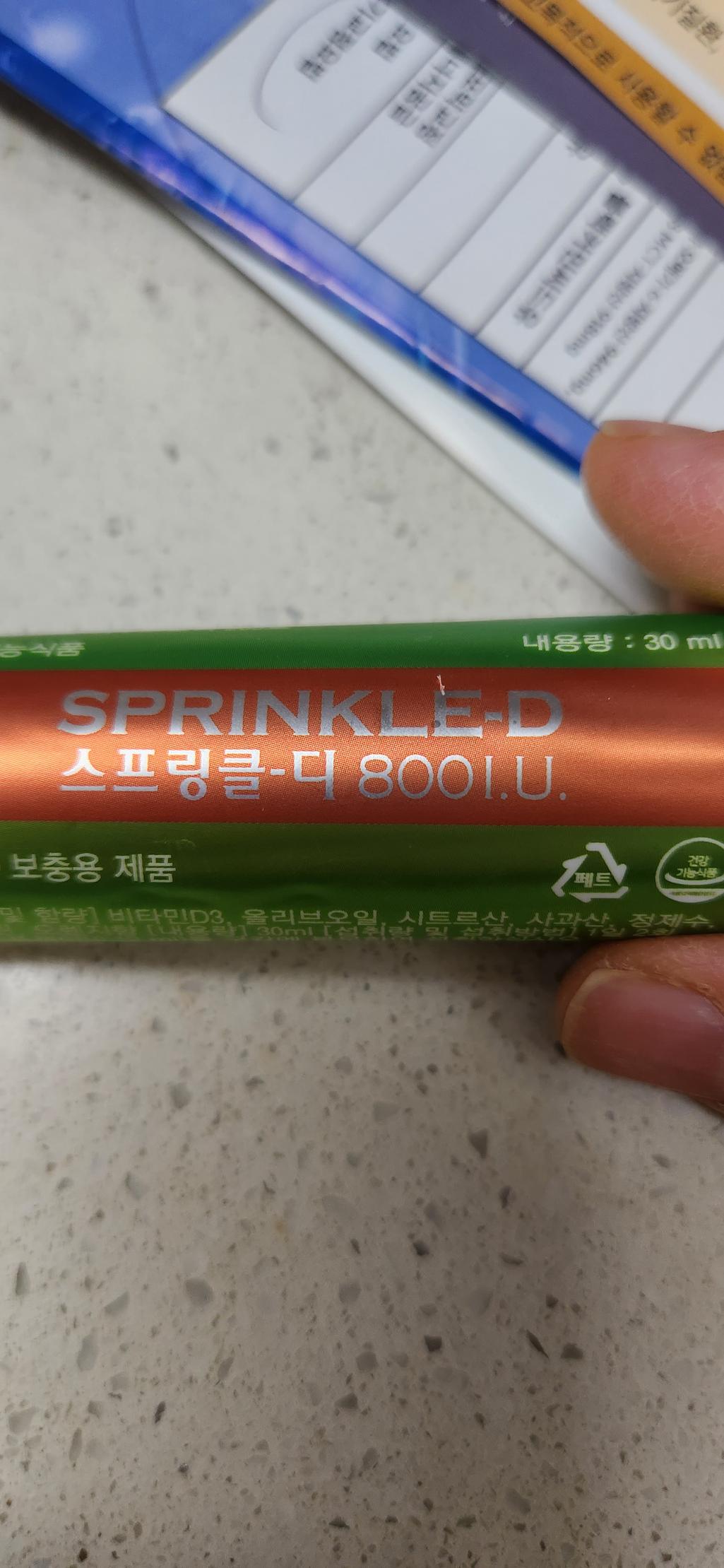 2번 째 사진