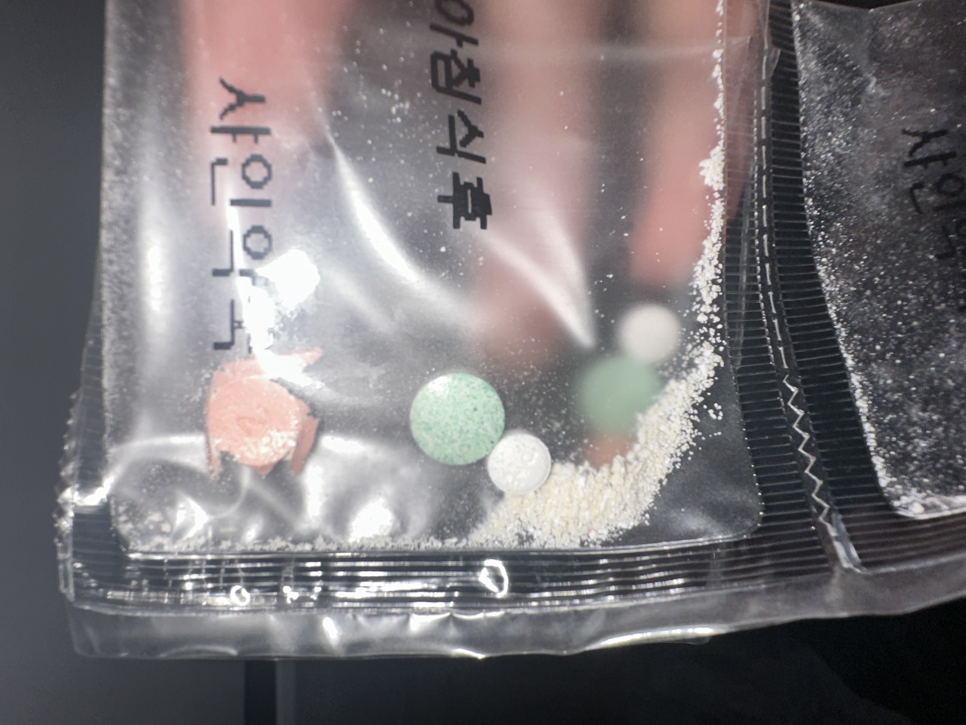 1번 째 사진
