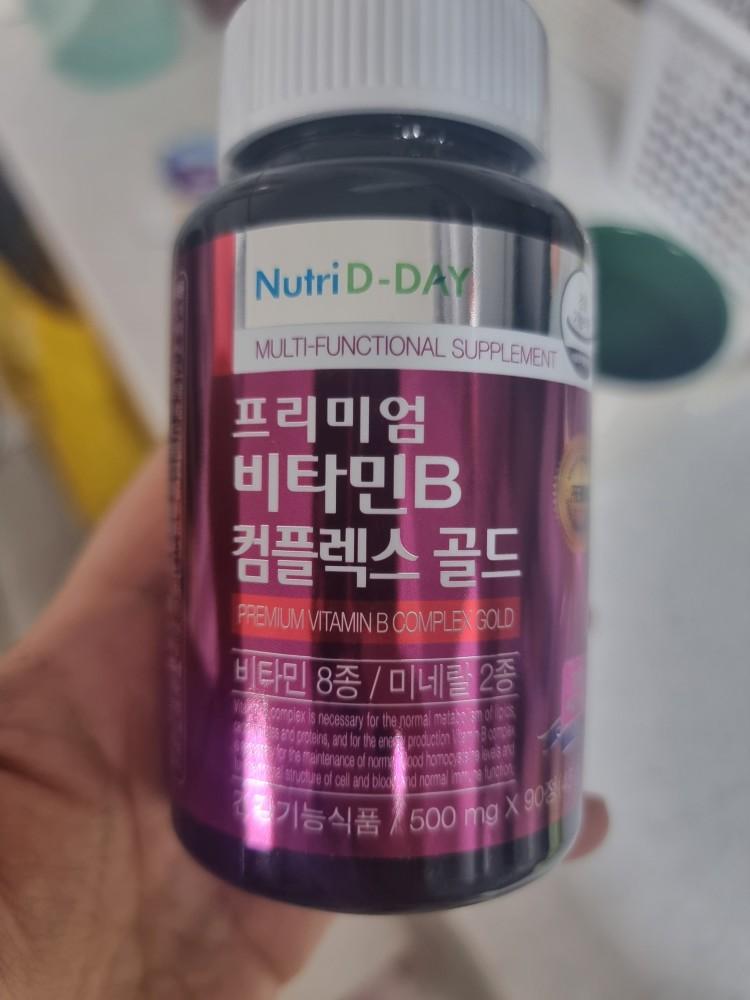 5번 째 사진