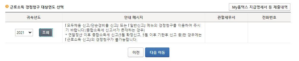 2번 째 사진