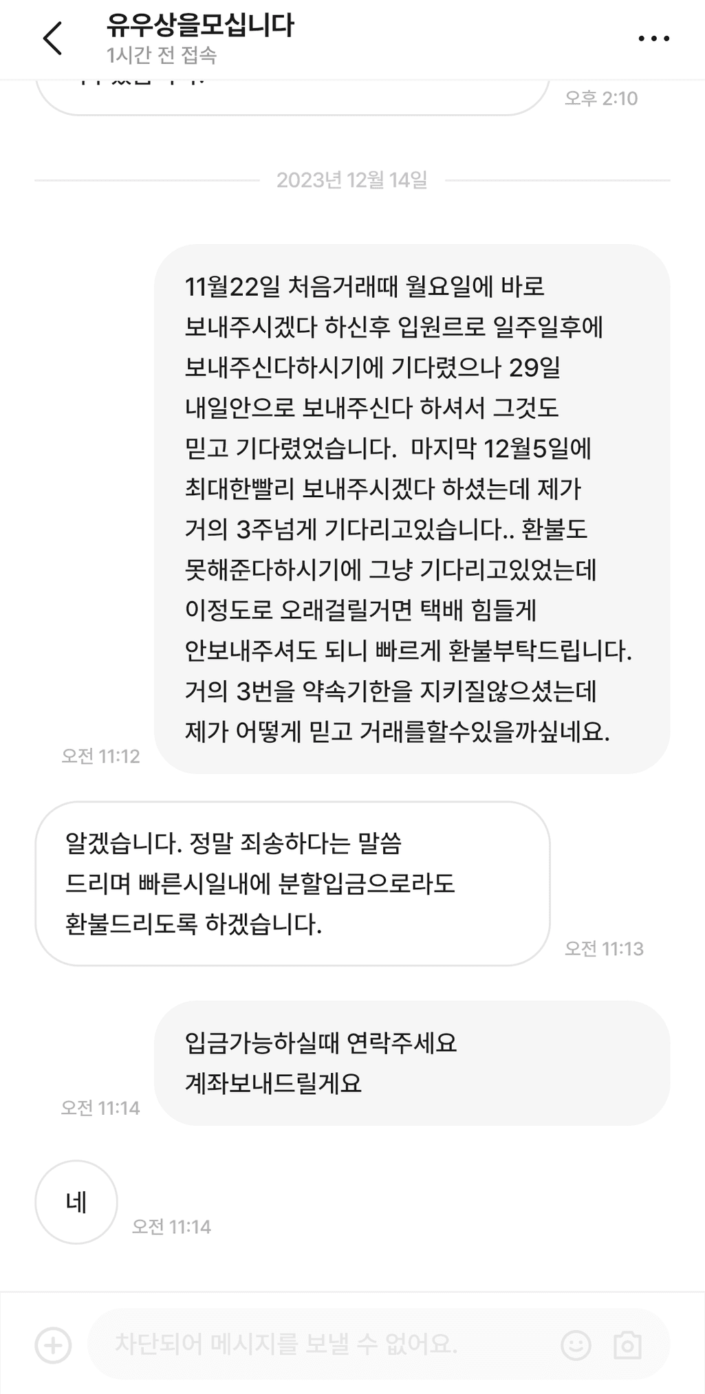 1번 째 사진