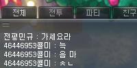 8번 째 사진