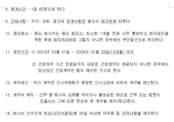 2번 째 사진