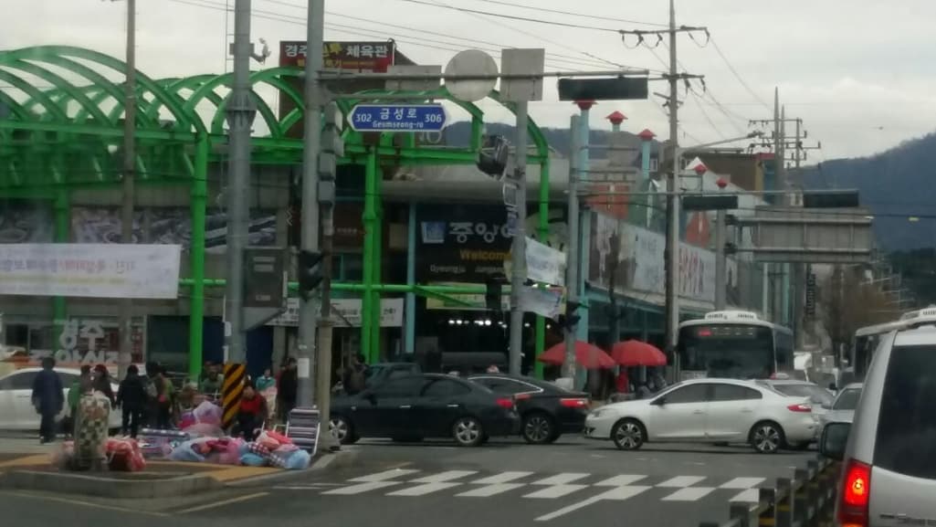 14번 째 사진