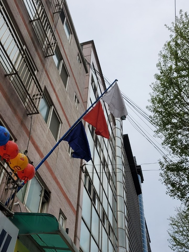 1번 째 사진