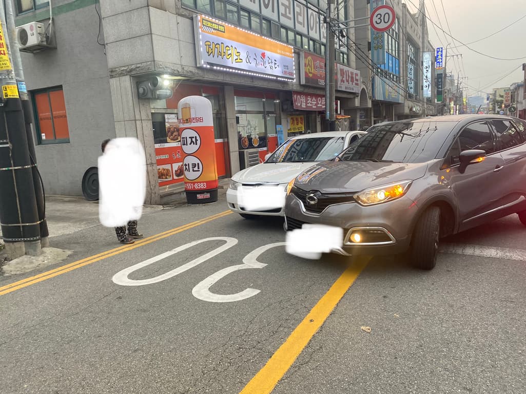 4번 째 사진