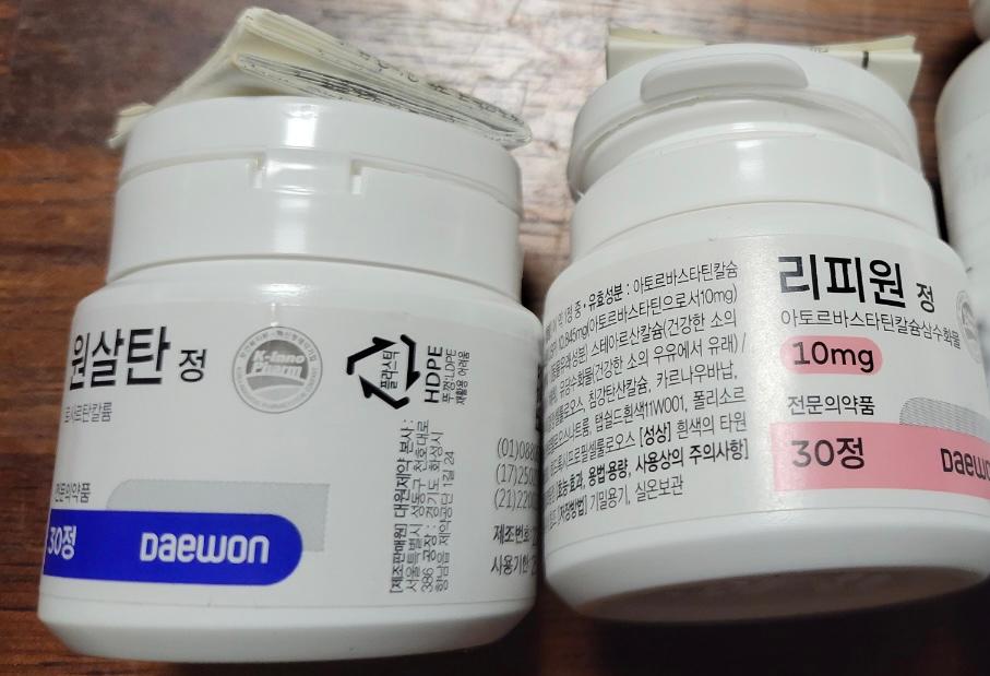 1번 째 사진