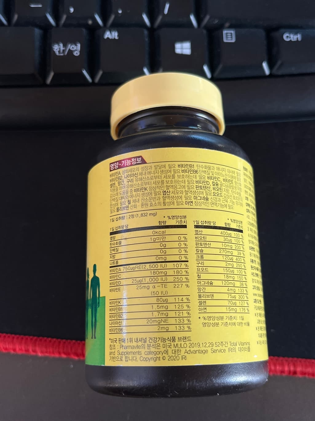 1번 째 사진