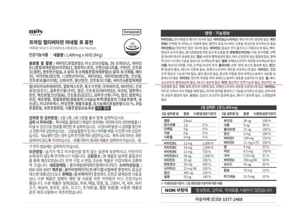 3번 째 사진