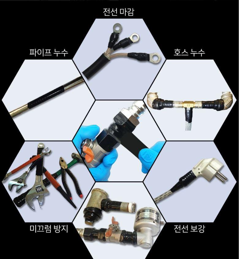 2번 째 사진