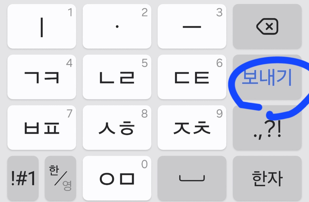 1번 째 사진