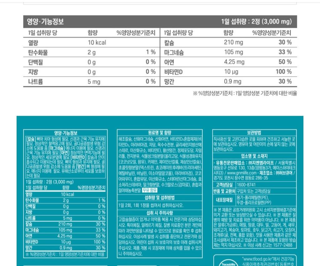 1번 째 사진