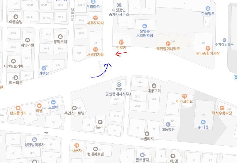 1번 째 사진