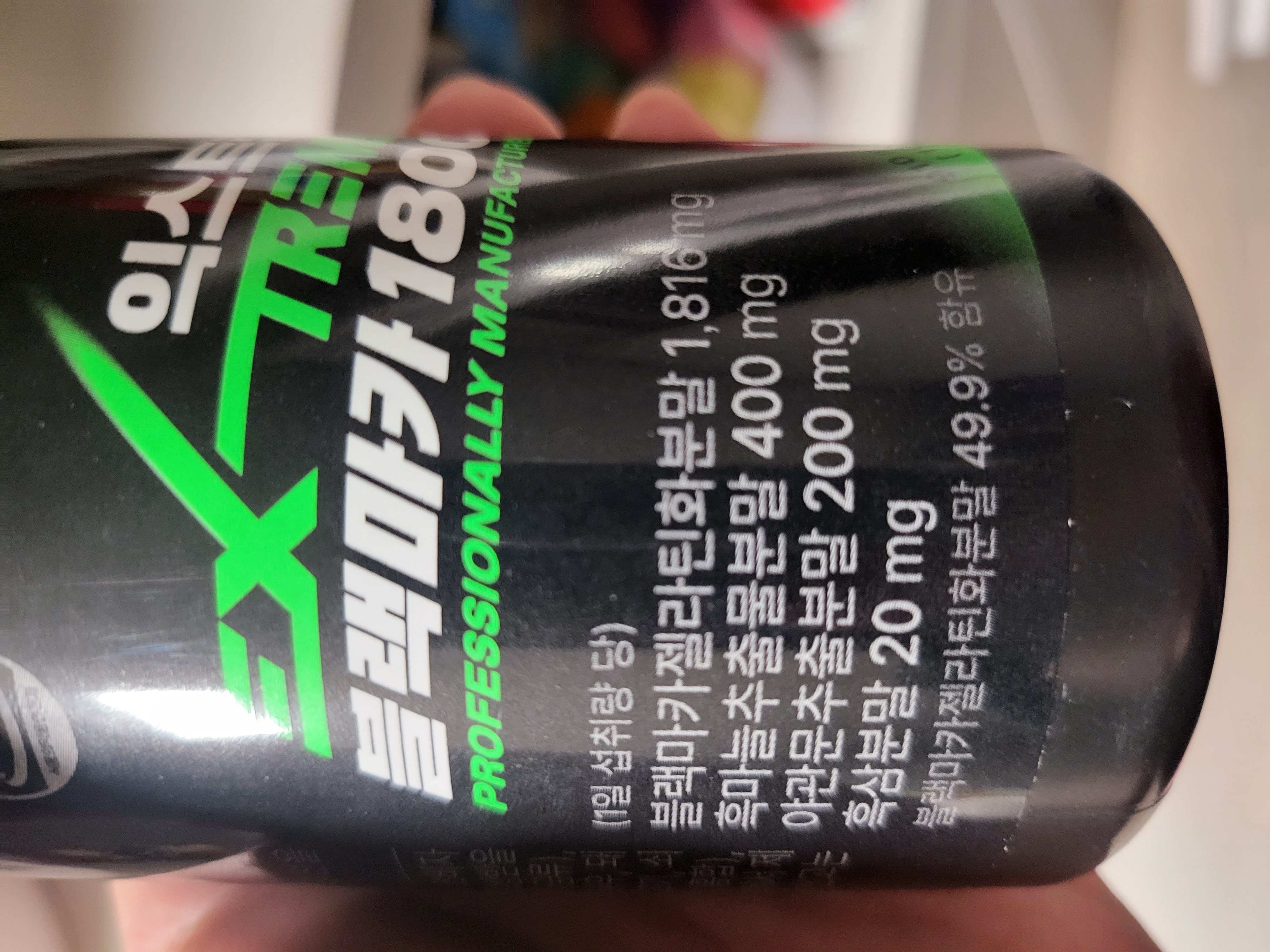 1번 째 사진