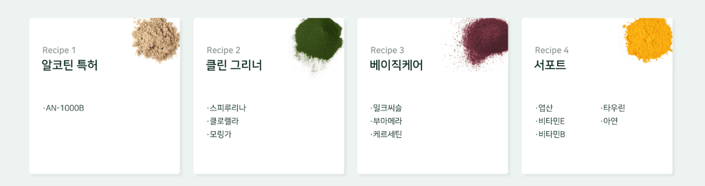 2번 째 사진