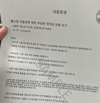 2번 째 사진