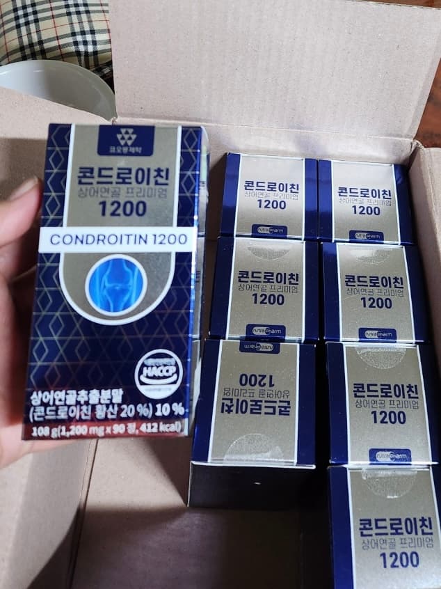 2번 째 사진