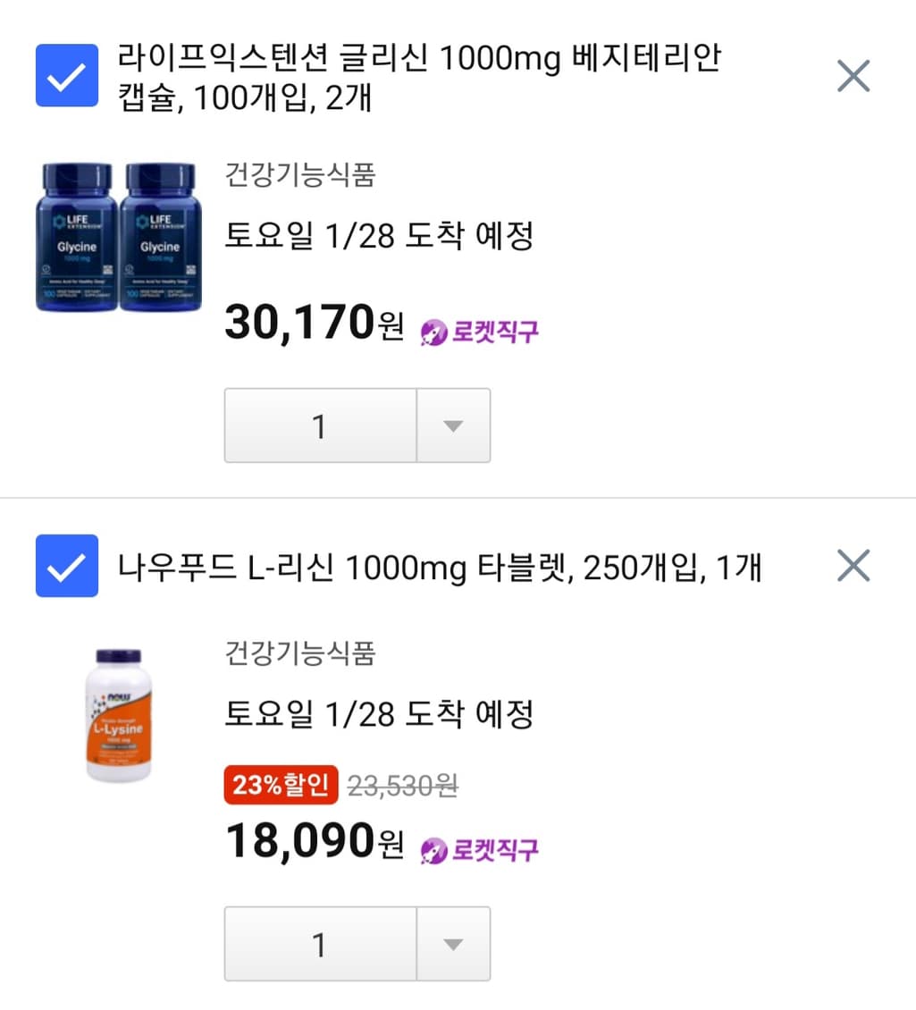 1번 째 사진