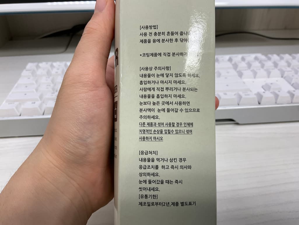 1번 째 사진