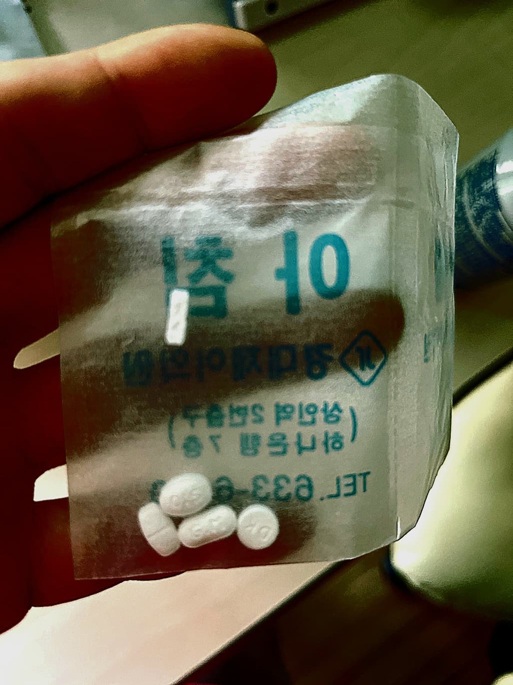 1번 째 사진