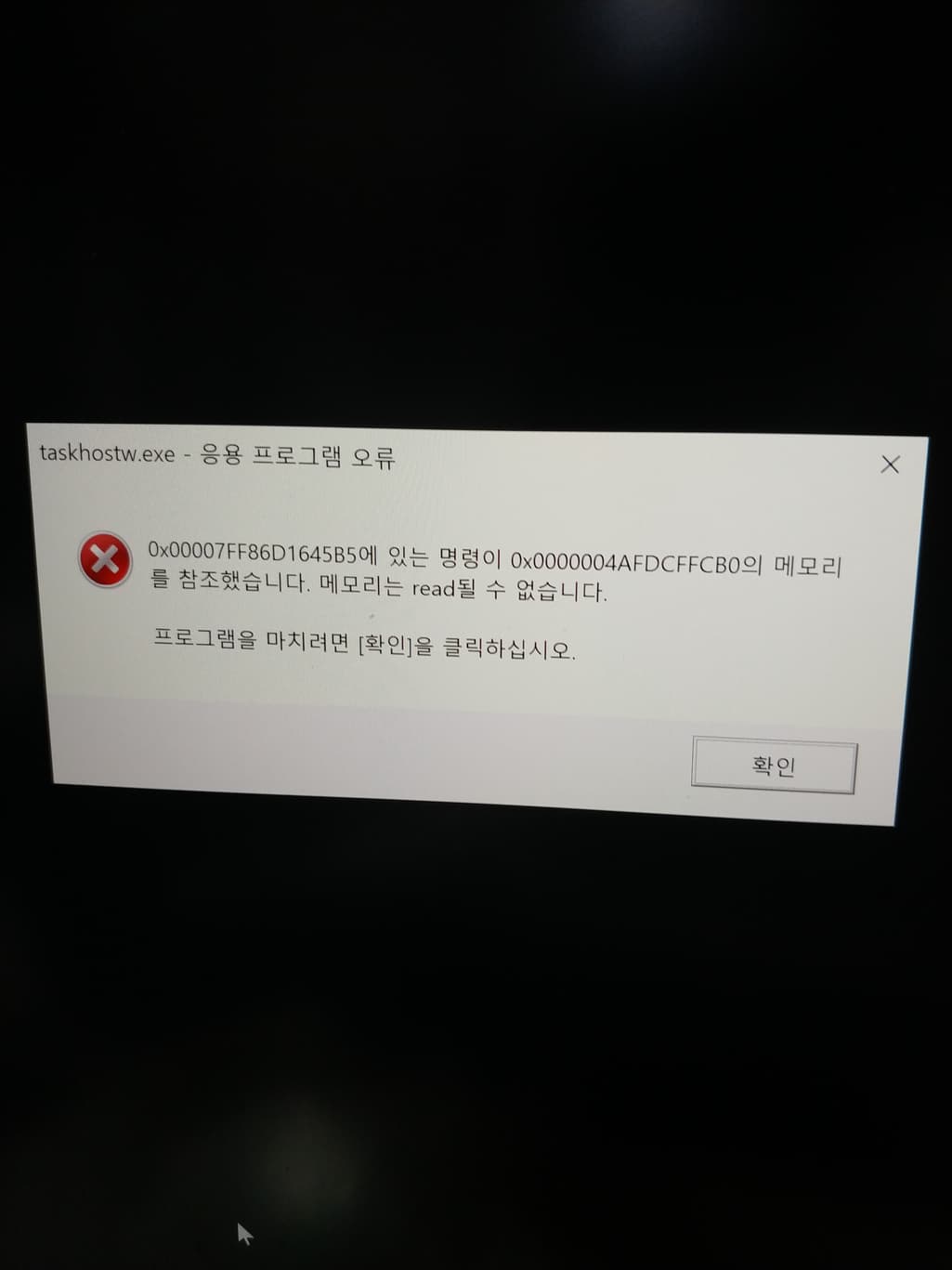 1번 째 사진