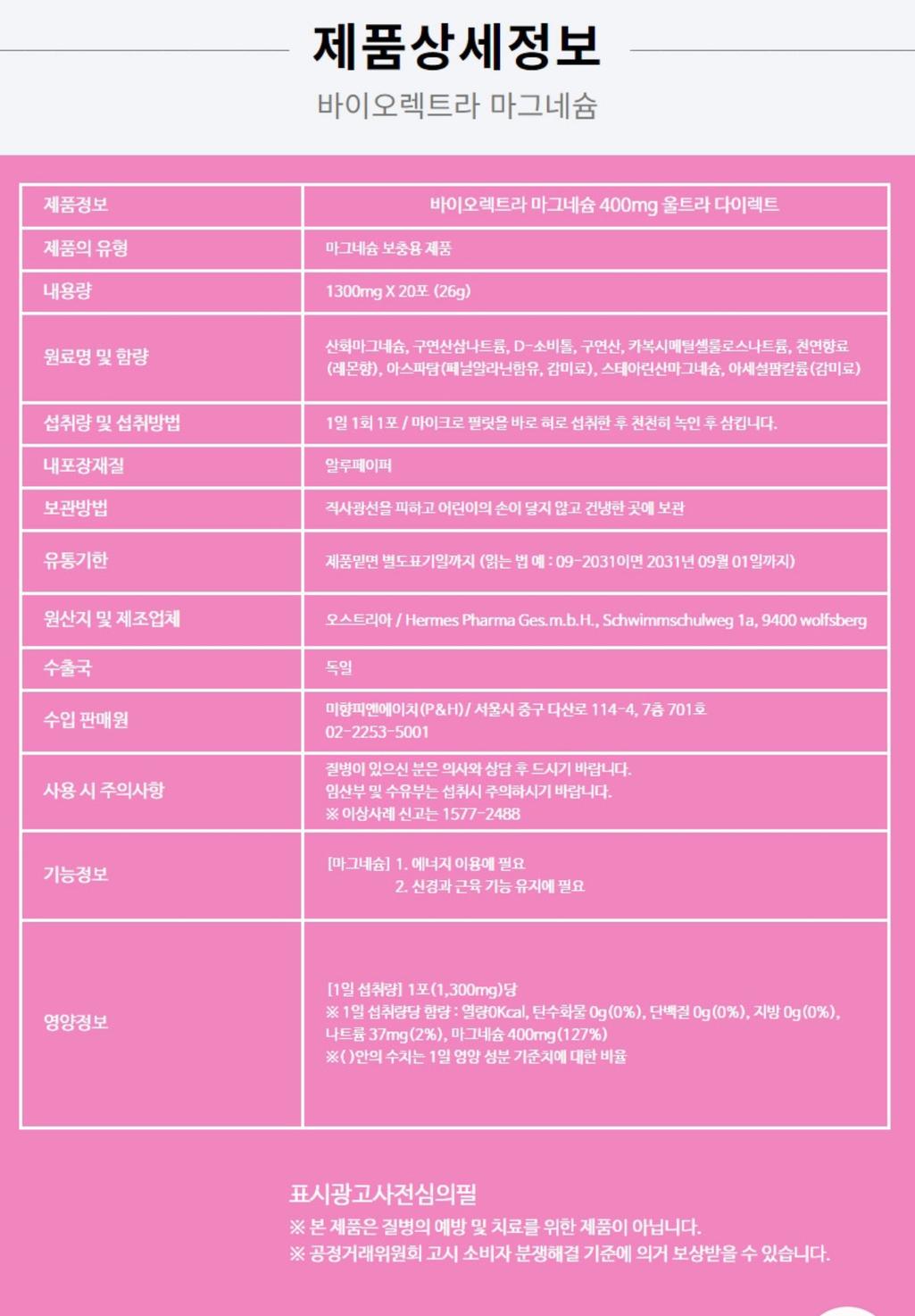 2번 째 사진