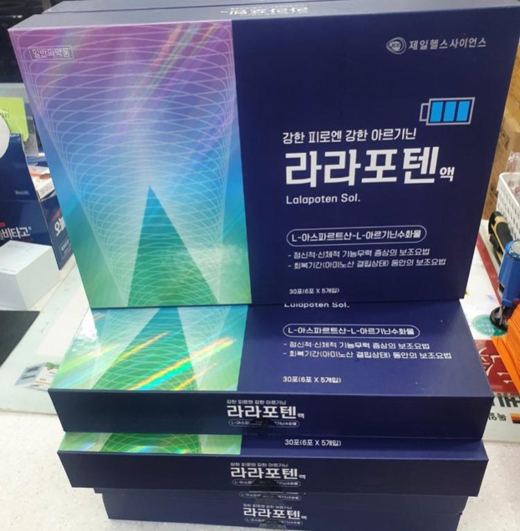 2번 째 사진