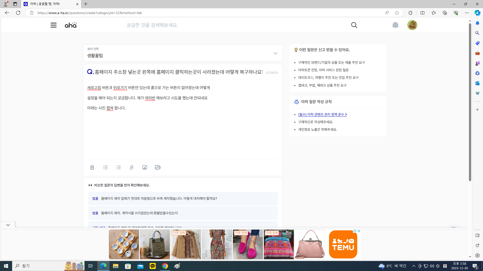 1번 째 사진