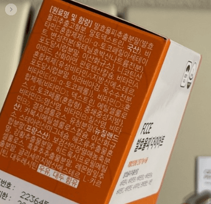 1번 째 사진