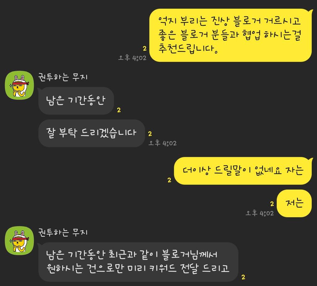9번 째 사진