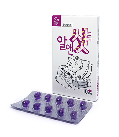 2번 째 사진