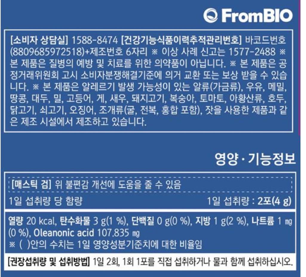 2번 째 사진
