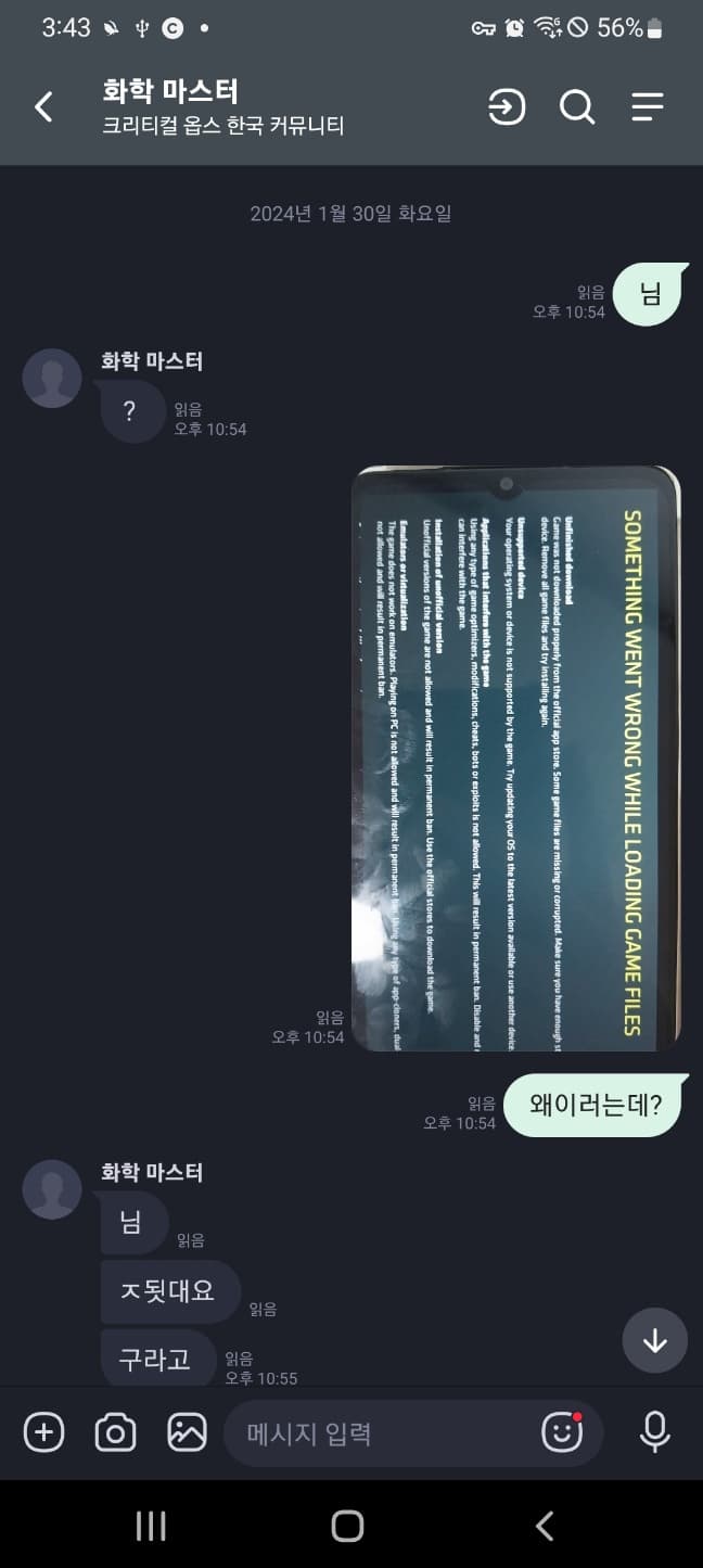 10번 째 사진