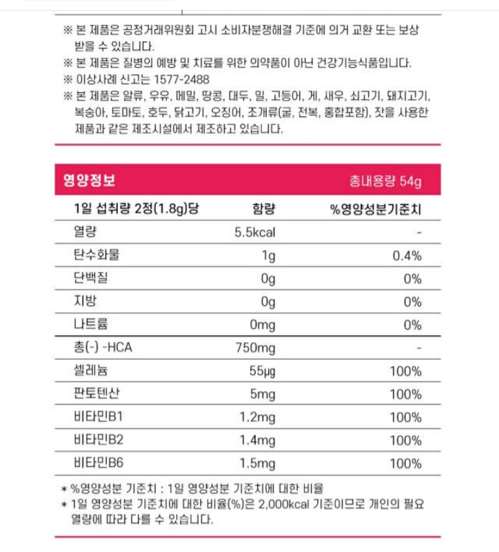 4번 째 사진