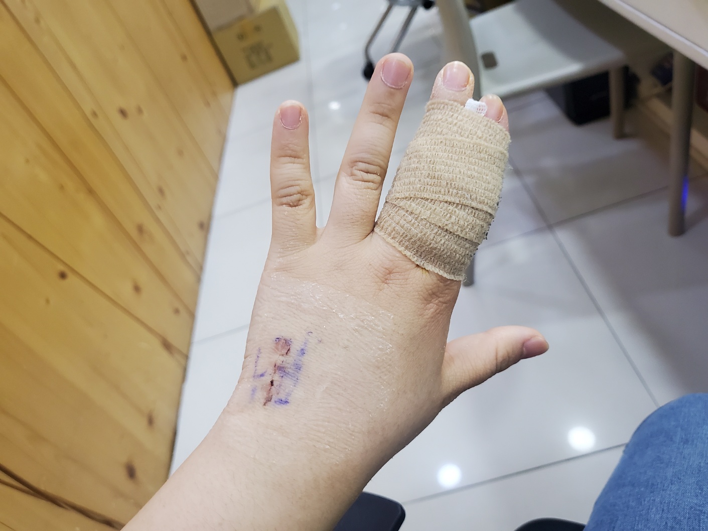 4번 째 사진