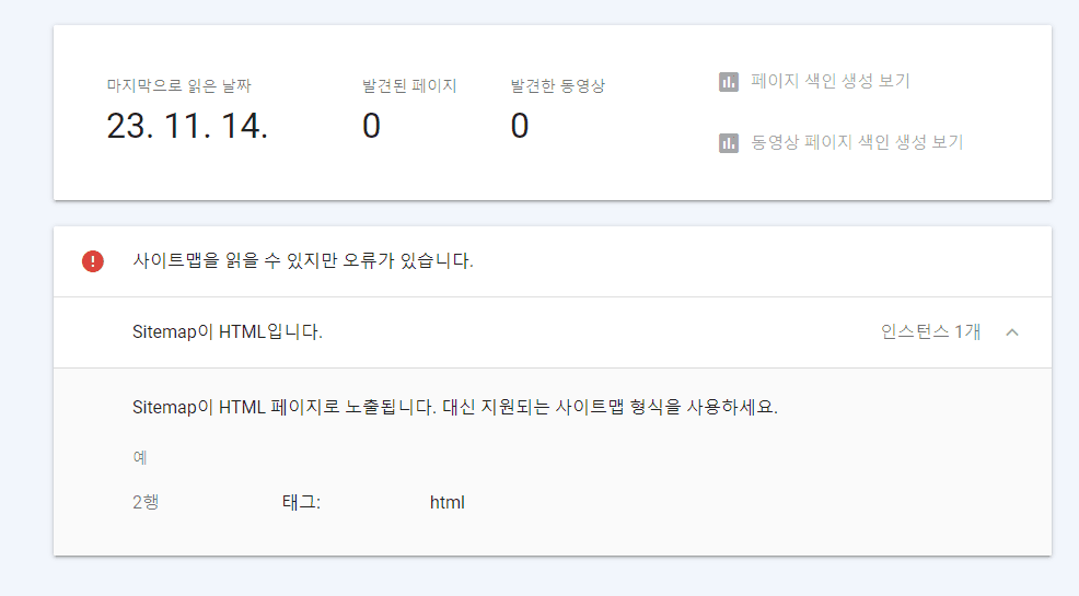 1번 째 사진