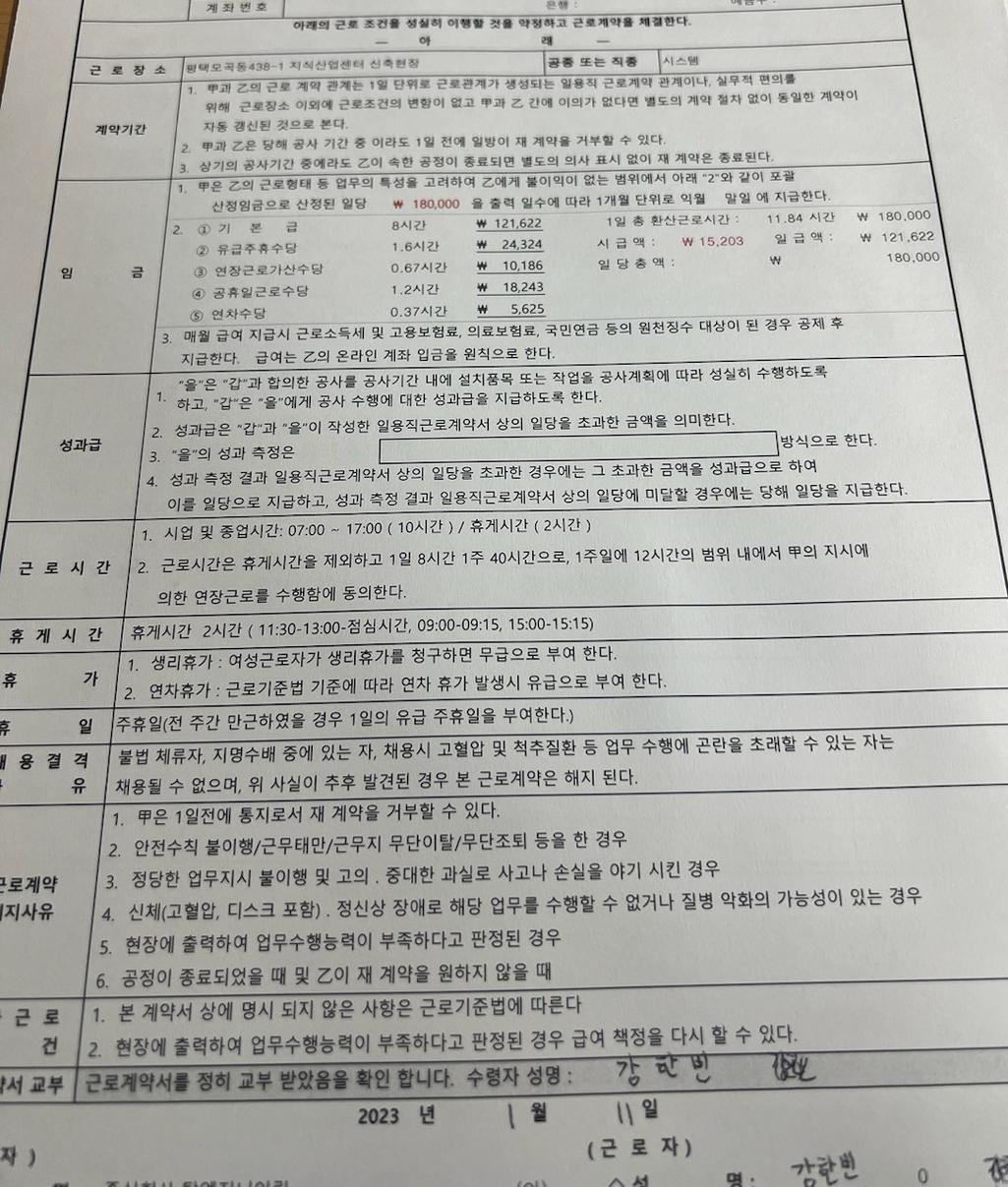 1번 째 사진