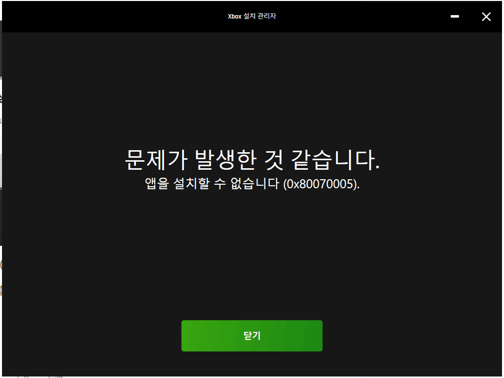 3번 째 사진