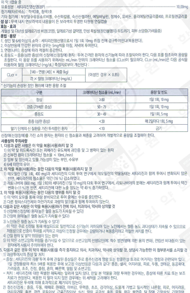 3번 째 사진