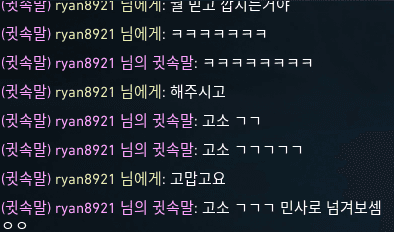 6번 째 사진