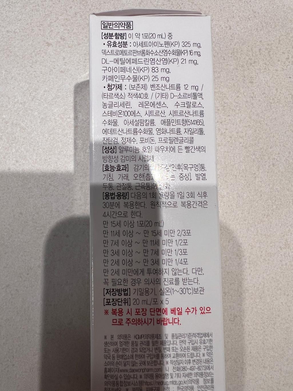 1번 째 사진