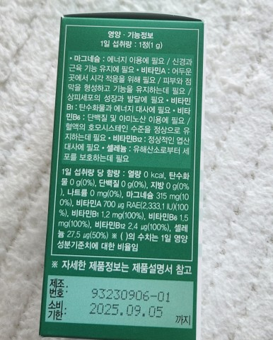 1번 째 사진