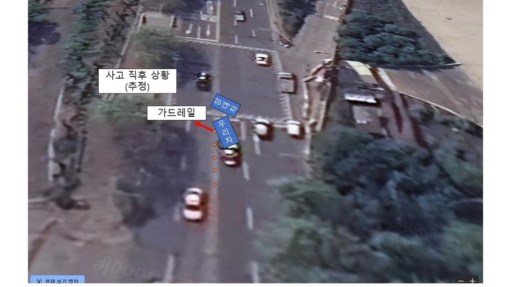 8번 째 사진