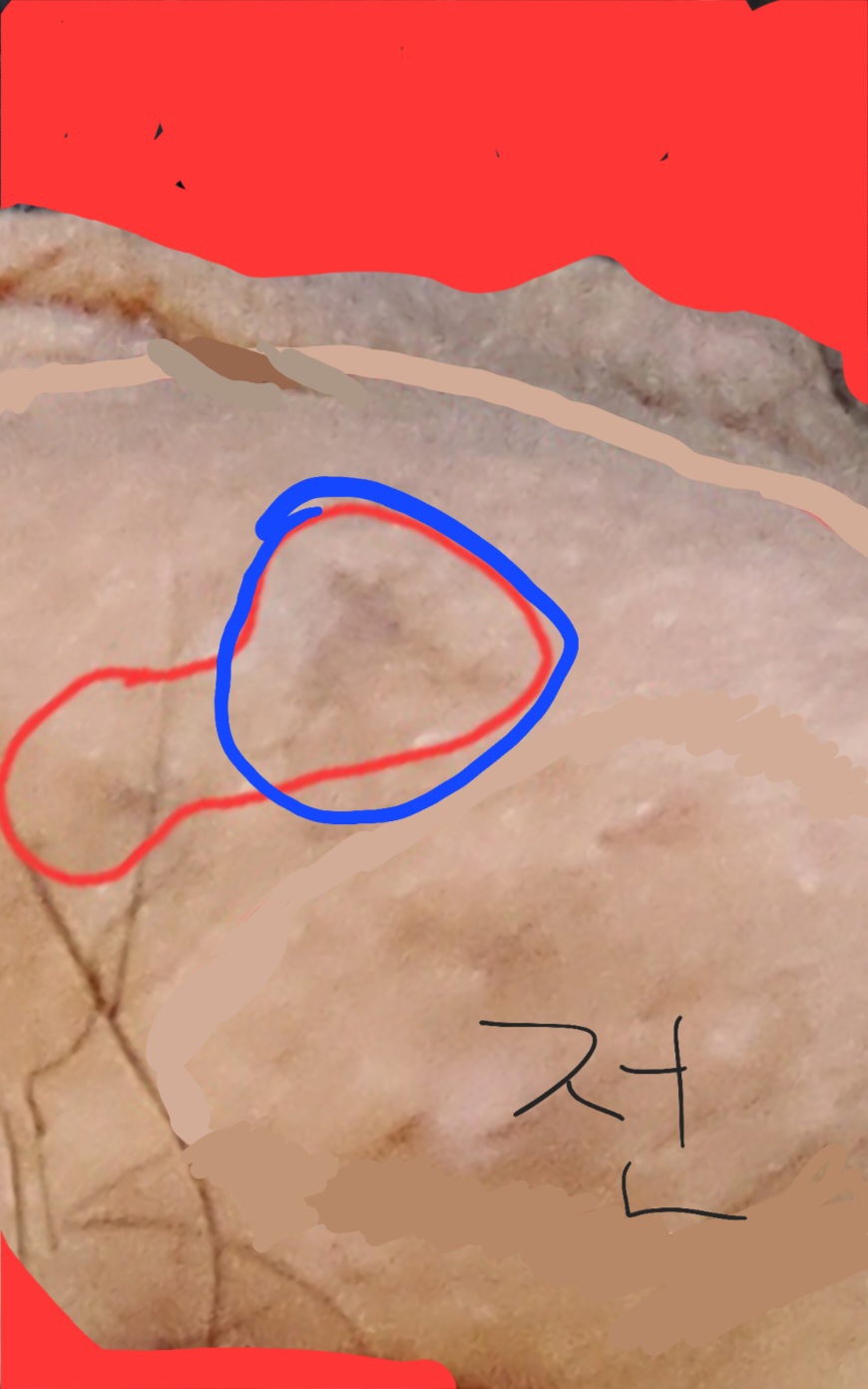 2번 째 사진
