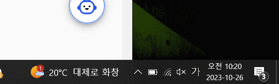 1번 째 사진