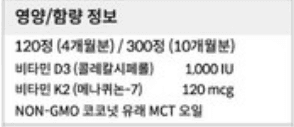 11번 째 사진